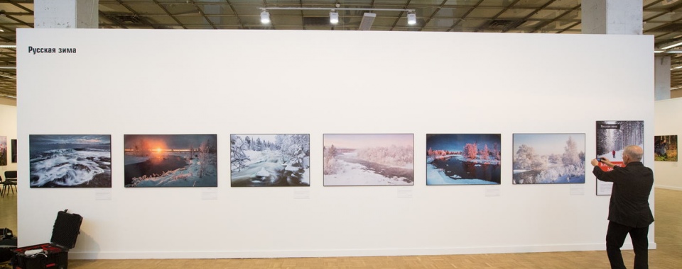 Выставка фоторабот Владимира Медведева